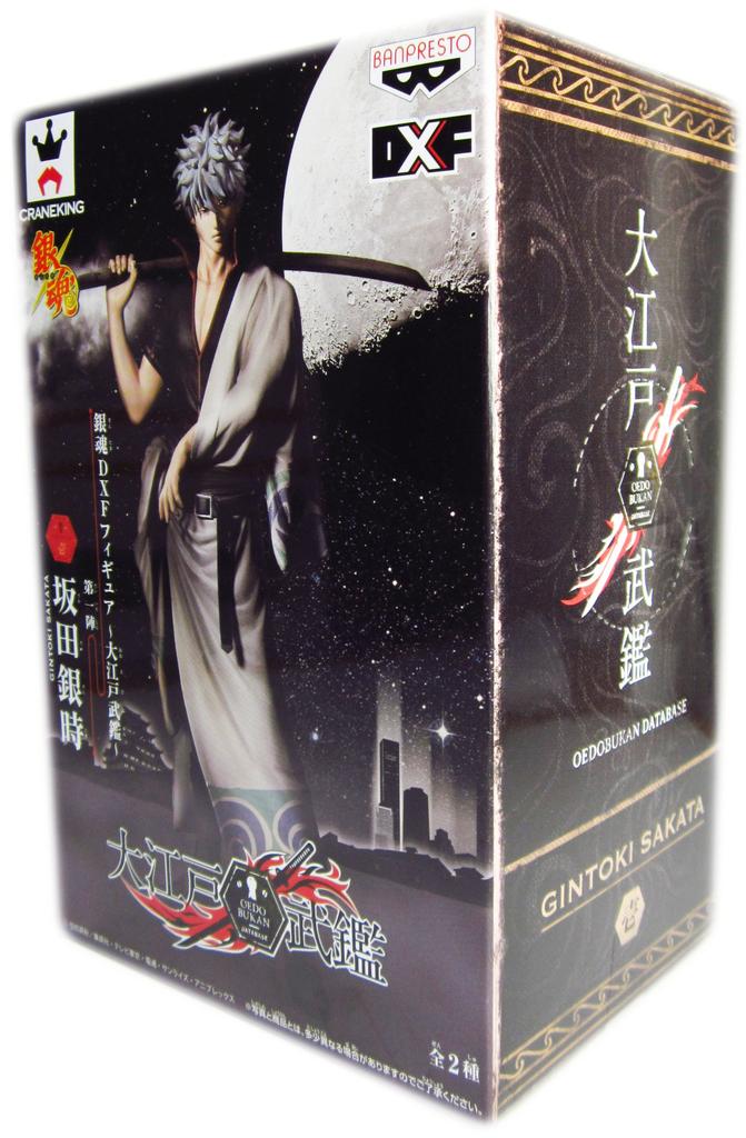 Gintama DXF Figure Oedo Bukan First Group Sakata Gintoki - -