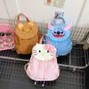 Cartoon Cute Cat Backpack Female New Light Portable Backpack Leisure Out Student Class Backpack