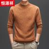 Hengyuanxiang Men's 100% Wool Round Neck Thickened Knit Sweater 88916