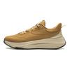 Li-Ning Weicher Plus-Schild Bequeme Vielseitige Rutschfeste Verschleißfeste Niedriggeschnittene Freizeitschuhe Herren-Sneaker Khaki AGLU229-2