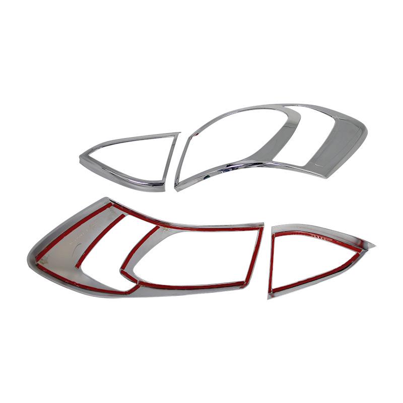 Luxgen S5 Sedan Rear Taillight Trim Cover for Modification