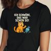 Women's T-Shirt Cat Saying I Swear XS To 3XL Funny Comic Gift HumorWill Be Opened In a New Window or Tab