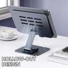 Adjustable Multiple Angle Tablet Holder Featuring Metal Frame And Clear Acrylic Base For Stable Viewing