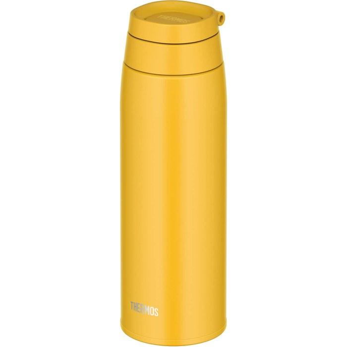 Thermos Water Bottle Vacuum Insulated Travel Mug with Carry Loop 750ml Yellow JOO-750 Y 750 ml
