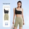 Juyitang Seamless Summer Yoga Suit: High-Elastic, Slim-Fit, One-Piece with Beautiful Back Design