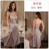 Women's Satin Lace Sheer Polka Dot Mesh Padded Princess Style Cami Sleep Dress