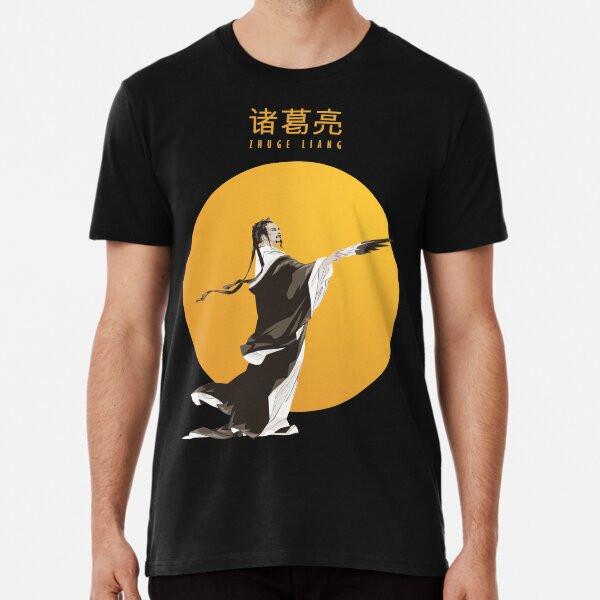 

Zhuge Liang a Chinese Statesman S to 5XL Made in the AU/USA T-Shirt 4XL