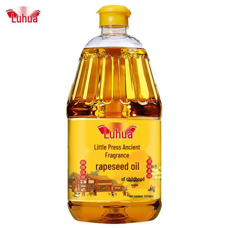 Luhua Non-GMO Rapeseed Oil