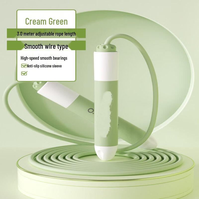 Adjustable Steel Wire Jump Rope