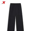 Women's Loose Sport Straight-Leg Pants