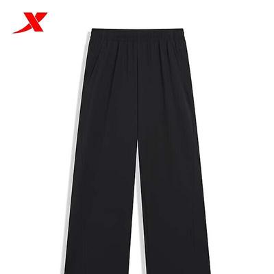 Women's Loose Sport Straight-Leg Pants