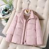 Padded Clothes for Women, Small People, Warm Winter Down Cotton Clothes, Loose Bread Clothes, Thickened Short Small Padded Jacket.