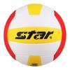 Star CB917 EVA Soft Recreational Volleyball