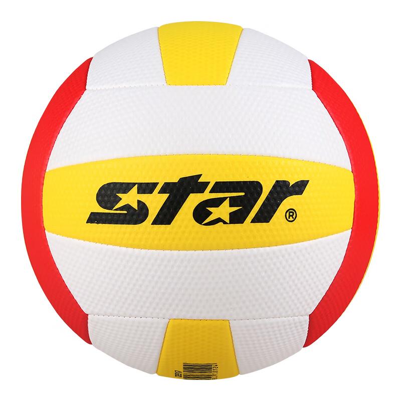 Star CB917 EVA Soft Recreational Volleyball