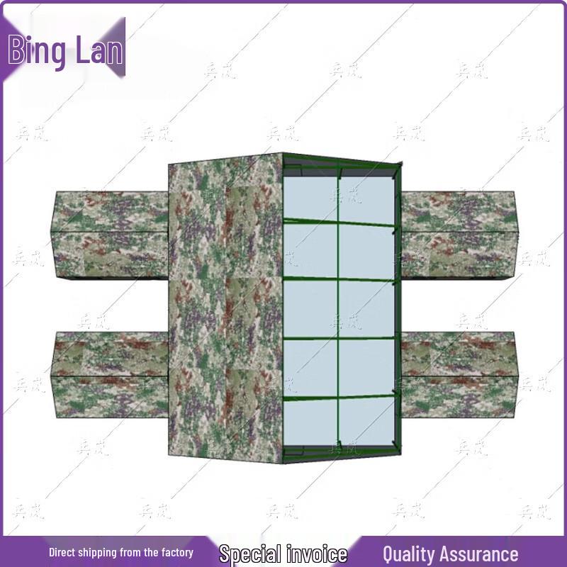 Binglan Outdoor & Emergency Tents