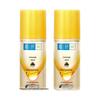 Hada Labo Gokujyun Premium Hydrating Milk Twin Pack