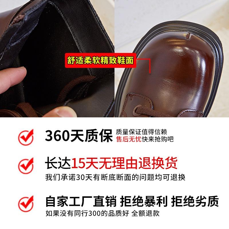 Thick-soled Martin Boots Women's Autumn and Winter New Versatile Short Boots Women's Retro Women's Boots Casual Versatile Shoes
