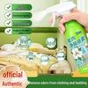 Elderly Room Odor Eliminator: Urine, Smoke & Bathroom Odor Remover, Shoe Cabinet Deodorizer