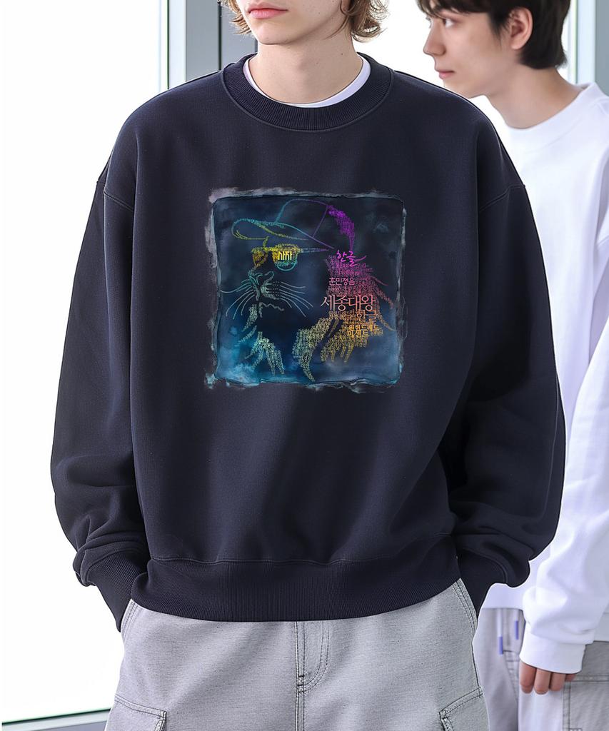 OHP Ohpxharmonia National Anthem No. 2 Oversized Heavy Sweatshirt Hangeul Day Commemorative