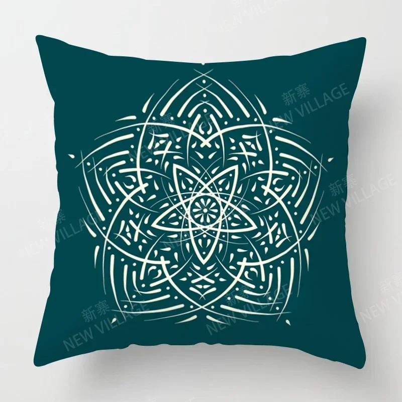 Fall Home Decor Autumn Living Room Throw Pillow Cover Sofa Boho Cushion Cover   Mandala