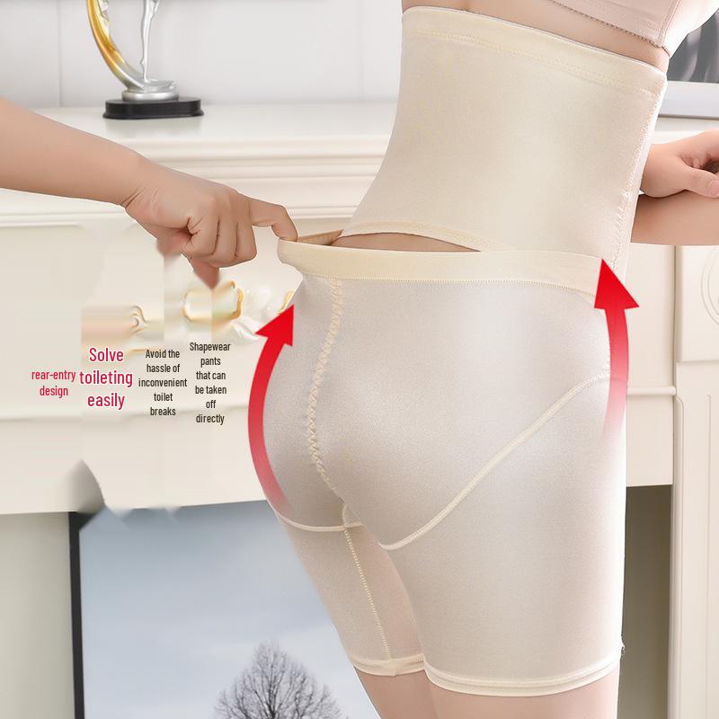 High Waist Tummy Control Postpartum Shaping Panties with Hip Lift and Removable Back Support for Plus Size Women