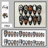 Soft Cute Ghost Halloween False Nail Stickers - Sweet Pumpkin Lantern Nail Art
