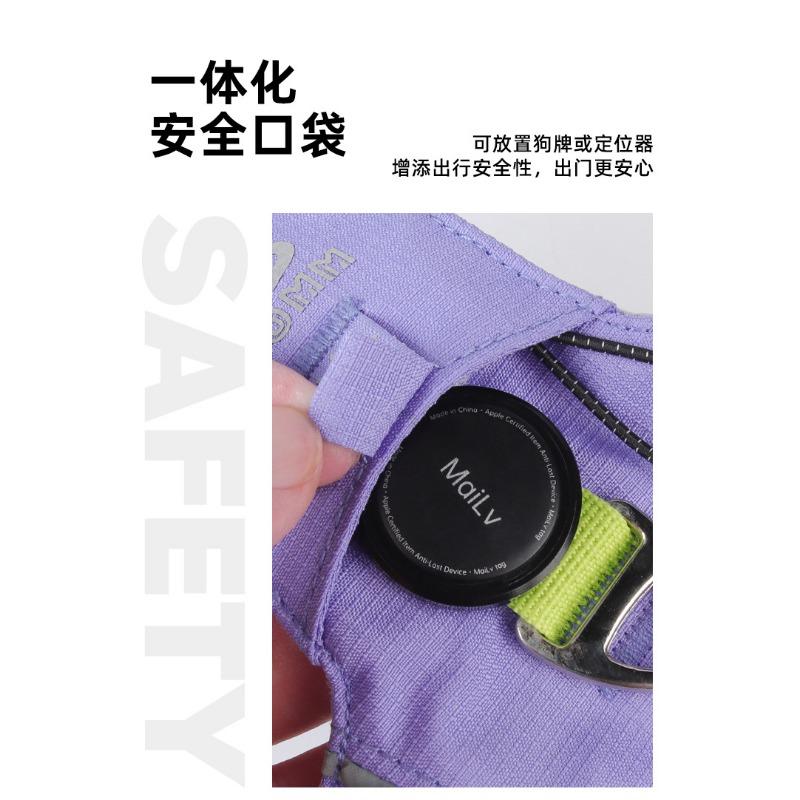 Lightweight Waterproof Quick Dry Reflective Multi Functional Dog Harness