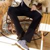 YOUNGOR Men's Autumn/Winter Straight-Leg Long Pants VCDP329979HWA