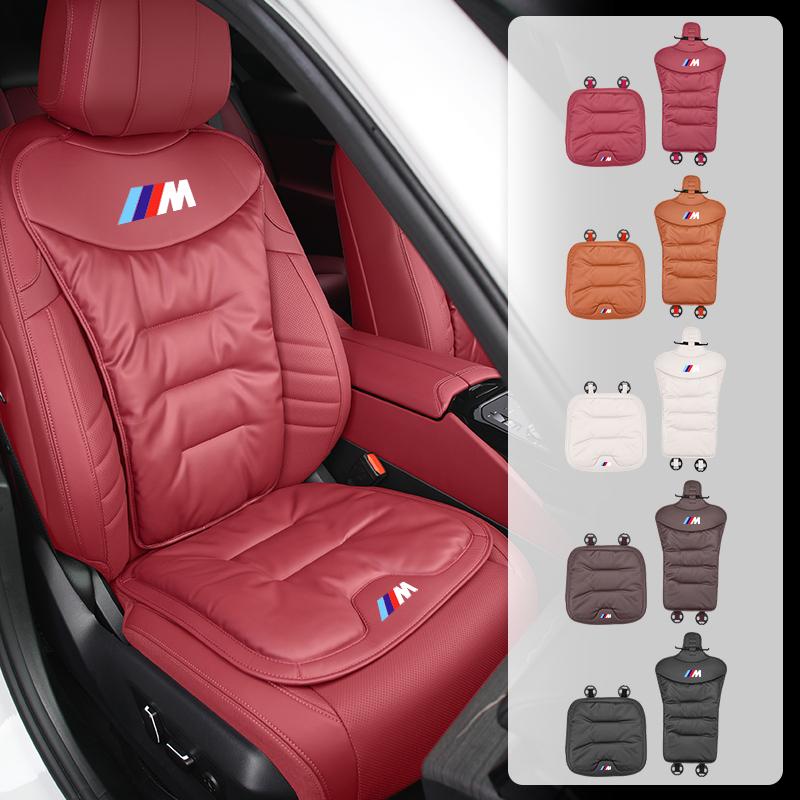 Neues Luxus Auto Velours Leder Kissen Atmungsaktives Rücksitz Kissenbezug BMW Zubehör Für BMW F30 E60 F20 E46 E90 F10 G60 X5