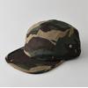 New Camouflage Flat-brimmed 5-Panel Baseball Cap Men Women Fashionable Casual Cool Handsome Sunshade Cap
