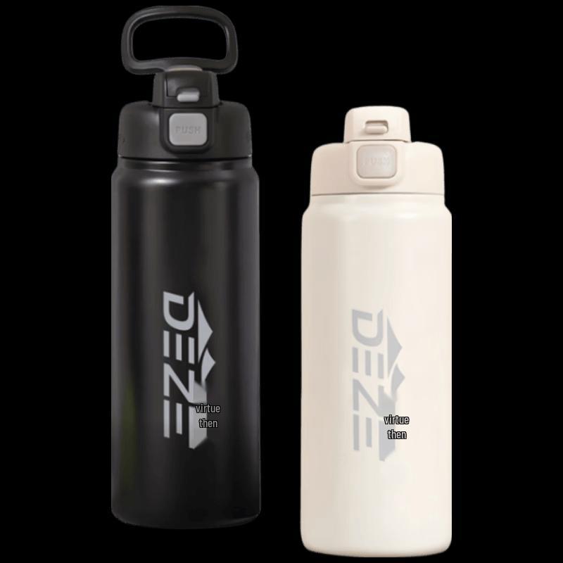 Deze Sports Dual-Use Water Bottle