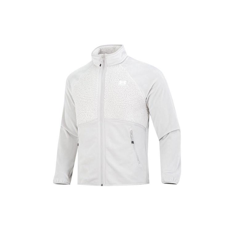 Under Armour Journey Fleece Full Zip Jacket Halo Grey Men s 1373872-592 S