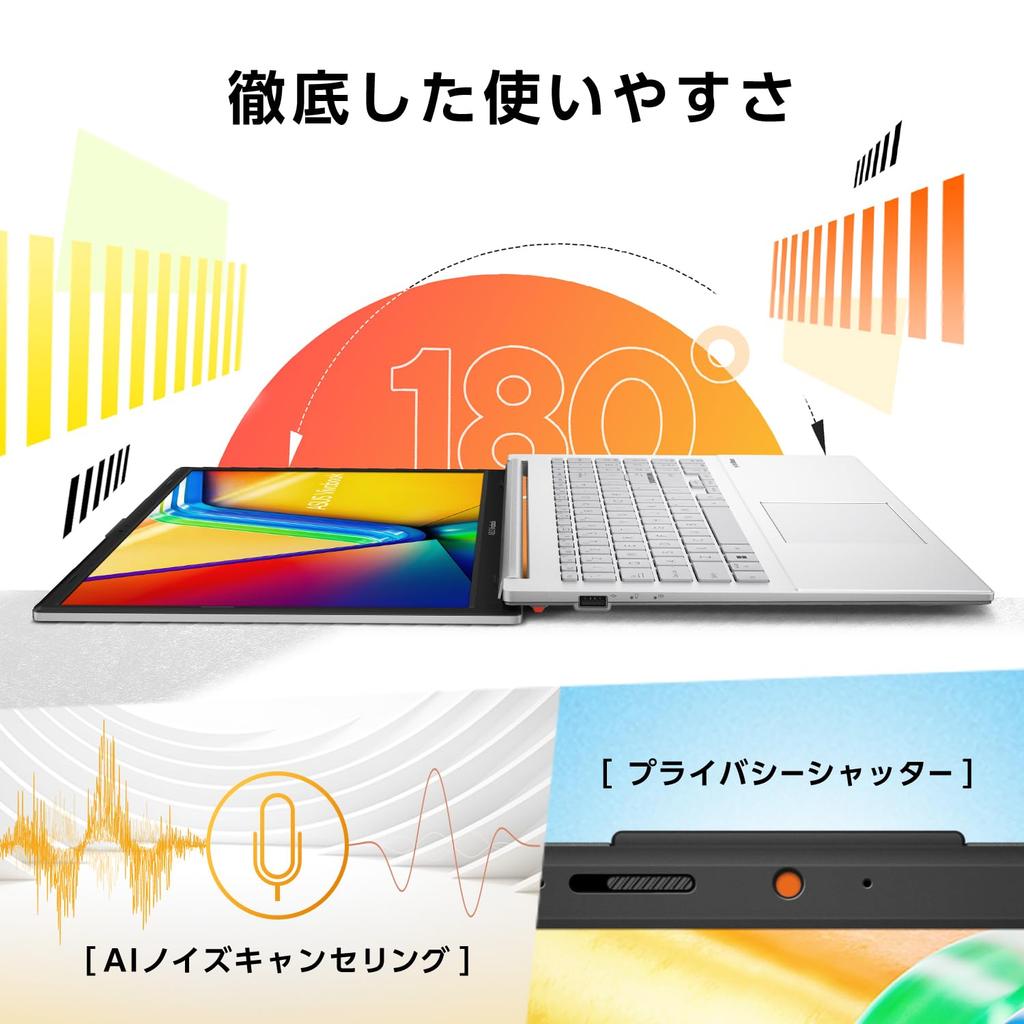 ASUS Vivobook Go 14 E1404FA AMD Ryzen 5 16GB 512GB Windows Run Cool 14-inch Laptop, 7520U, Memory, SSD, 11, 6.1-Hour Time, 1.38kg Weight, Wi-Fi 6E,