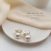 Rhombus shell pearl earrings for women without earholes, light luxury temperament, mosquito coil disc earclips, small fragrant retro earrings,