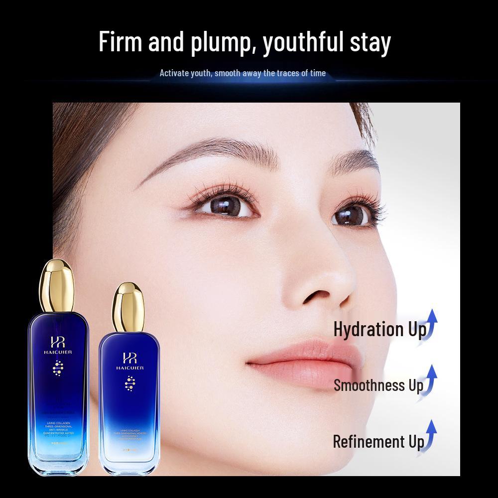 Haitui'er 3D Anti-Wrinkle Collagen Firming & Moisturizing Lotion Set
