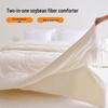 Oeny Soy Fiber All-Season Modular Duvet