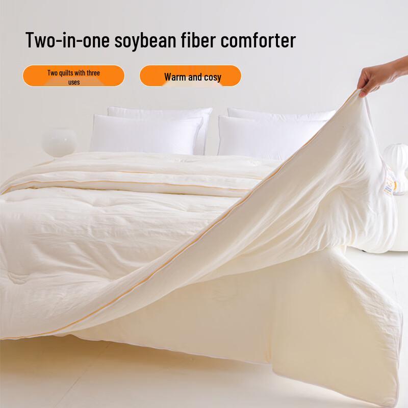 Oeny Soy Fiber All-Season Modular Duvet