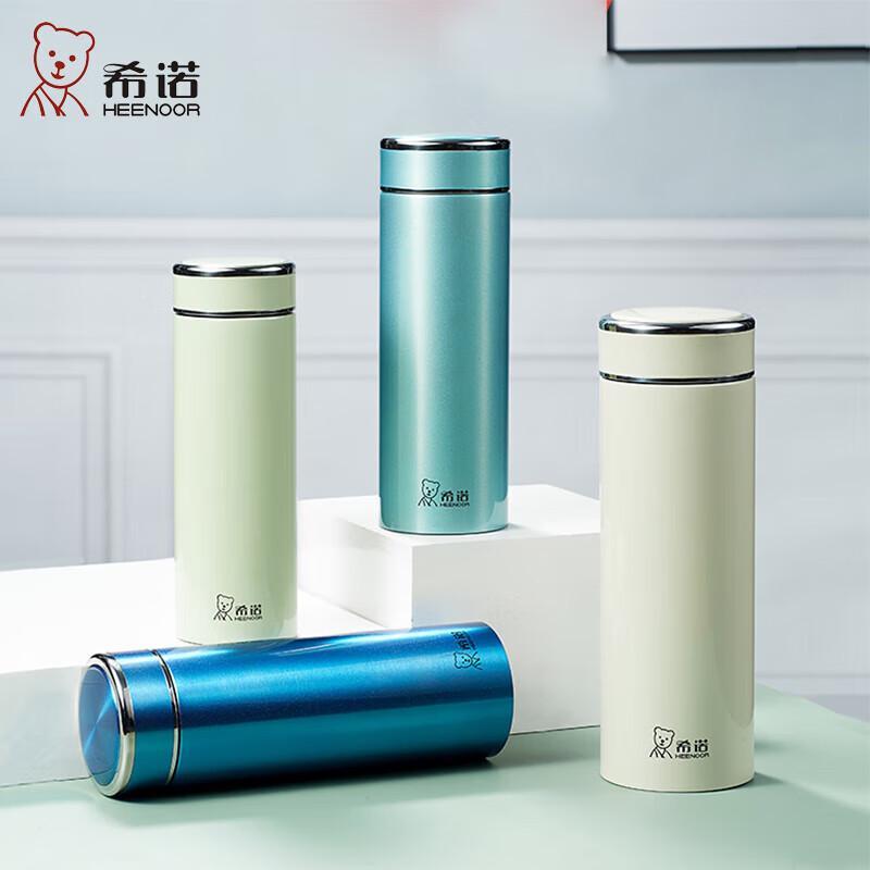 Xinuo Stainless Steel Thermos Bottle with Filter