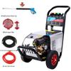 Guan Zhou 220V Ultra High-Pressure Car Washer with Automatic Stop Gun