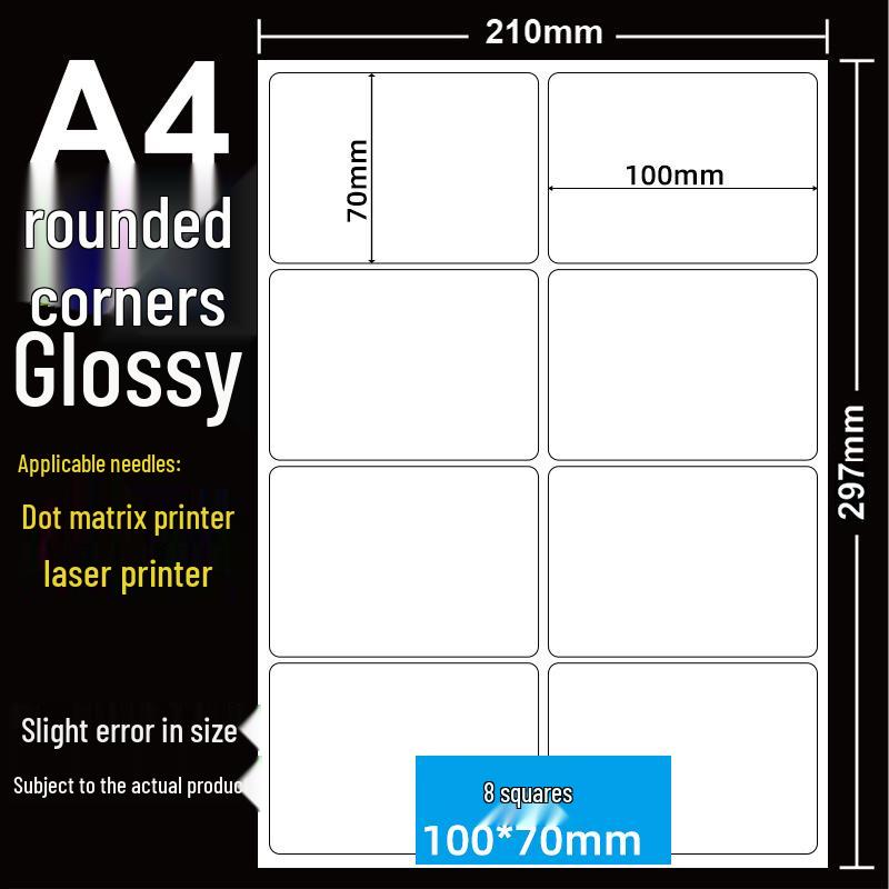 A4 Matte Self-Adhesive Printing Paper - 100 Sheets