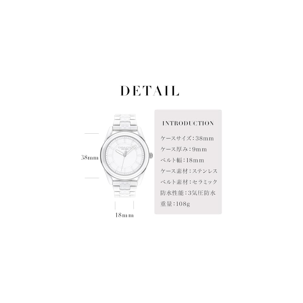 Coach Preston Women's Watch White Dial Stainless Steel Band 14503771