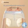 Urban Beauty Women's 2025 Cotton Antibacterial Briefs