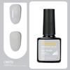 Long-lasting Nail Polish Gel Phototherapy Gel Color Gel Nail Salon Special Nail Polish