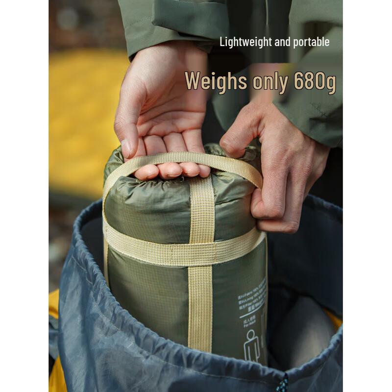Jundingying Ultralight Four-Season Sleeping Bag