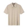 Qipai Printed Ice Sugar Jade Short-Sleeve Polo Shirt