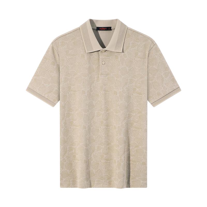 Qipai Printed Ice Sugar Jade Short-Sleeve Polo Shirt