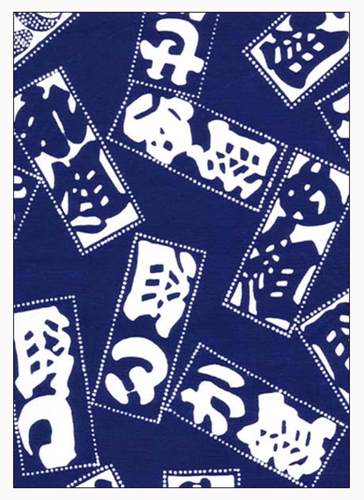 Tenugui Hand with Niwa Made In Edo Town 48 Groups Niwa-zome Towel, Chu-sen (Dyed Dye), 100% Cotton, Japan, Firefighters'