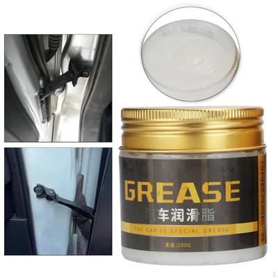 Automotive White Lithium Lubrication Sturdy Maintenance Tool Practical 100G Multipurpose for Car
