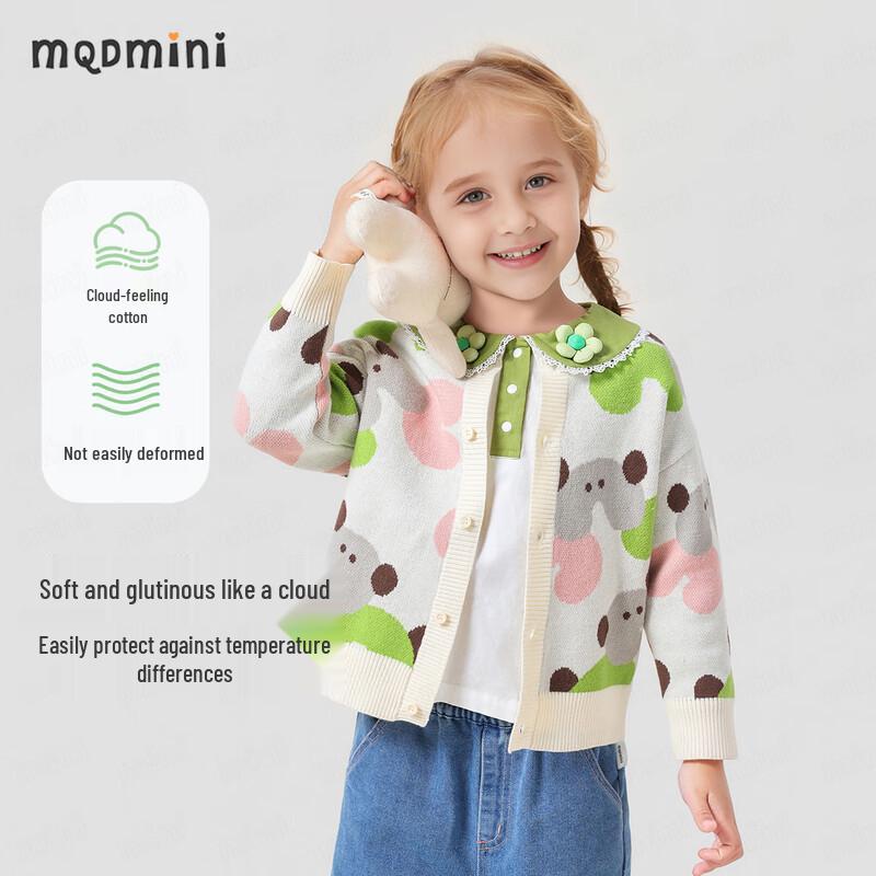 MQDMINI Kids Cookie Dog Knitted Cardigan Sweater 130cm