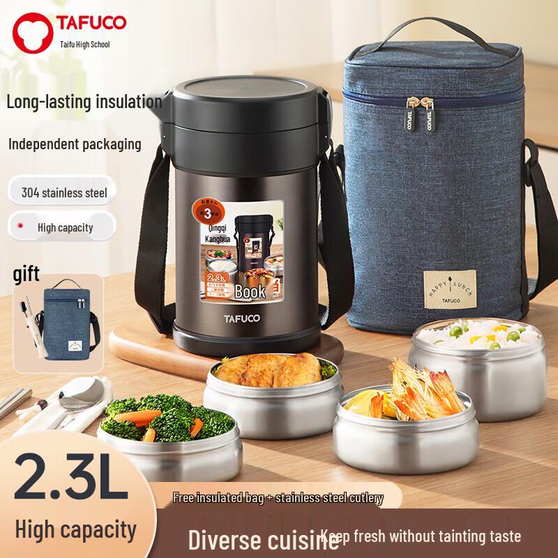 TAFUCO 2.3L 4-Layer Stainless Steel Thermal Bento Lunch Box